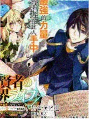 年轻的老师完整版 第05集